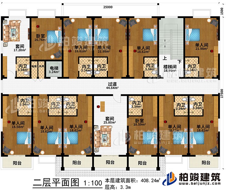 二層：樓梯間、過道、電梯、水井、電井、2套間、2臥室、9單人間、11內(nèi)衛(wèi)、5陽臺