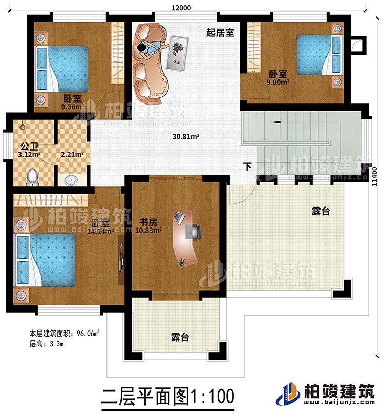 二層：起居室、3臥室、書房、公衛(wèi)、2露臺