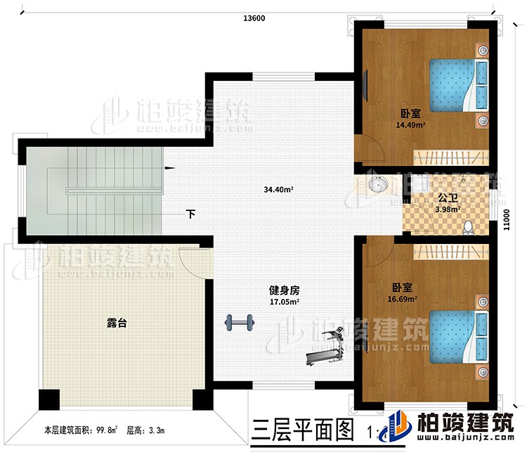 三層：２臥室、公衛(wèi)、健身房、露臺(tái)