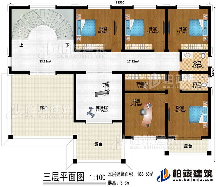 三層：4臥室、健身房、書房、衣帽間、3露臺(tái)、公衛(wèi)、內(nèi)衛(wèi)