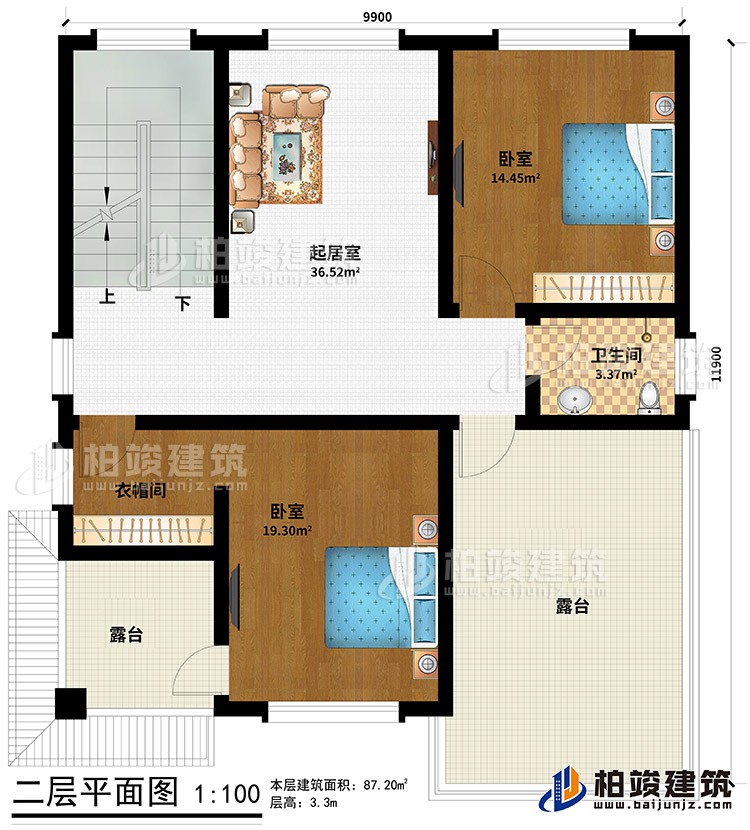 三層：起居室、2臥室、衣帽間、2露臺