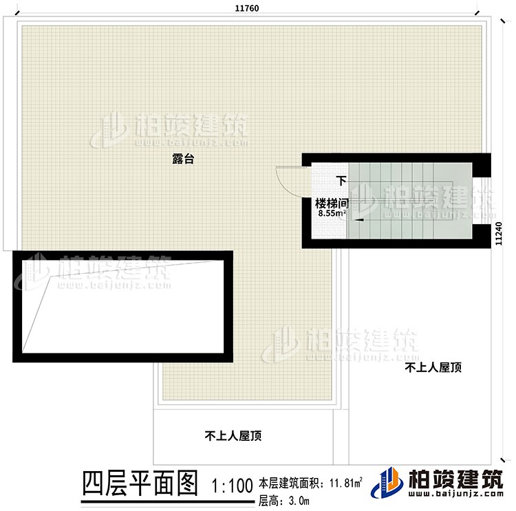 層頂：樓梯間、露臺、屋頂