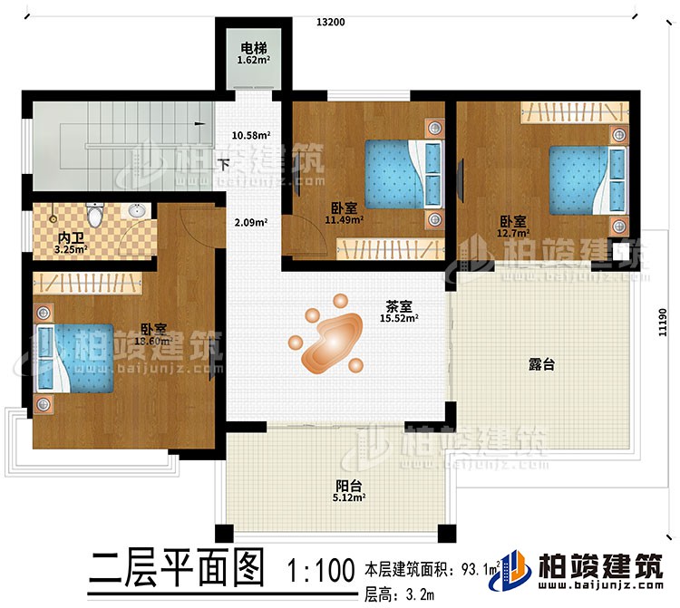 二層：3臥室、茶室、內(nèi)衛(wèi)、電梯、露臺、陽臺