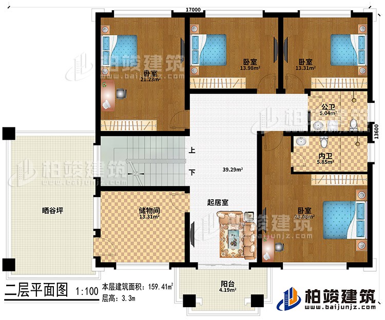 二層：4臥室、起居室、儲物間、曬谷坪、陽臺、公衛(wèi)、內(nèi)衛(wèi)