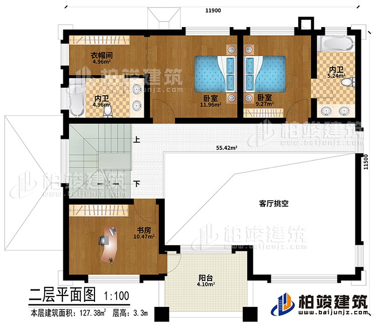 二層：客廳挑空、2臥室、衣帽間、書房、2內衛(wèi)、陽臺