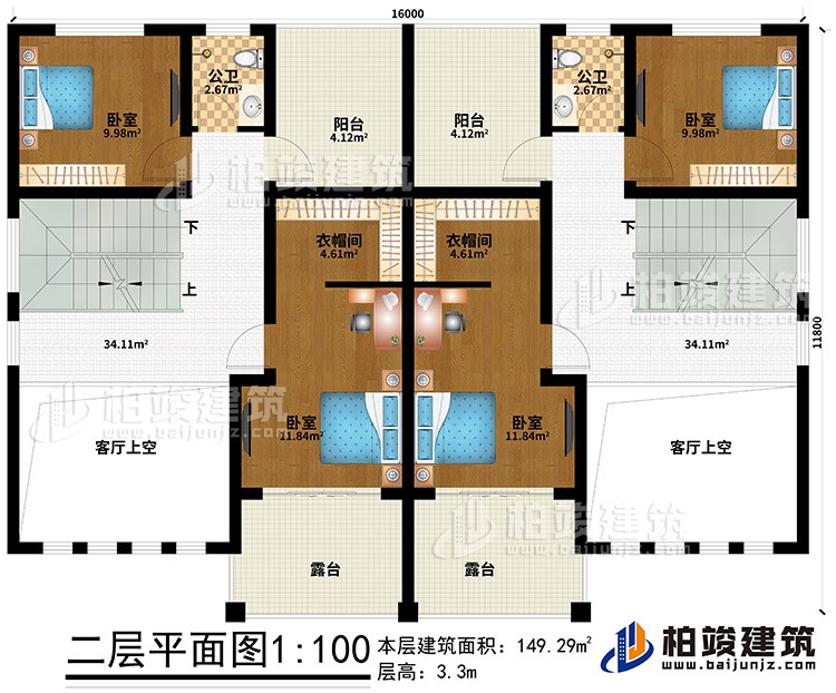 二層：2客廳上空、4臥室、2衣帽間、2陽臺、2露臺、2公衛(wèi)