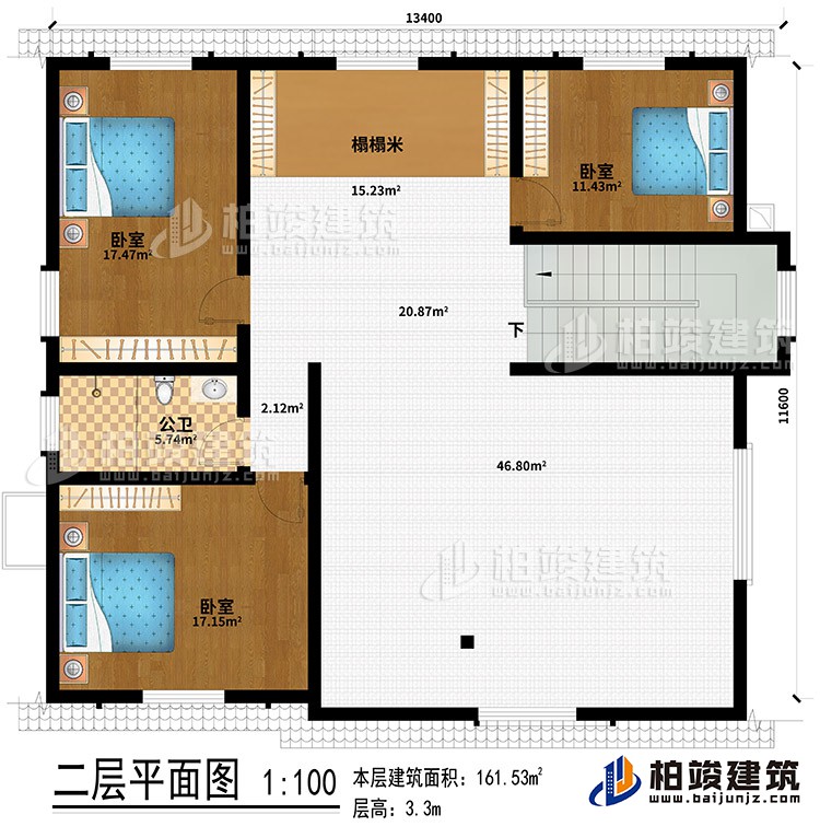 閣樓：榻榻米、3臥室、公衛(wèi)