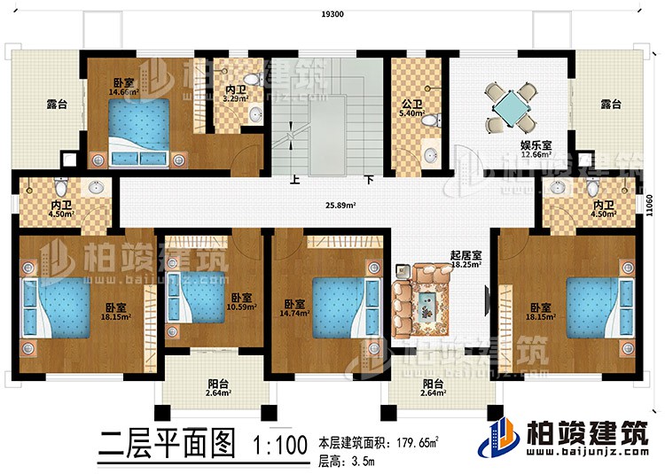 二層：5臥室、起居室、2露臺、公衛(wèi)、3內(nèi)衛(wèi)、2陽臺、娛樂室