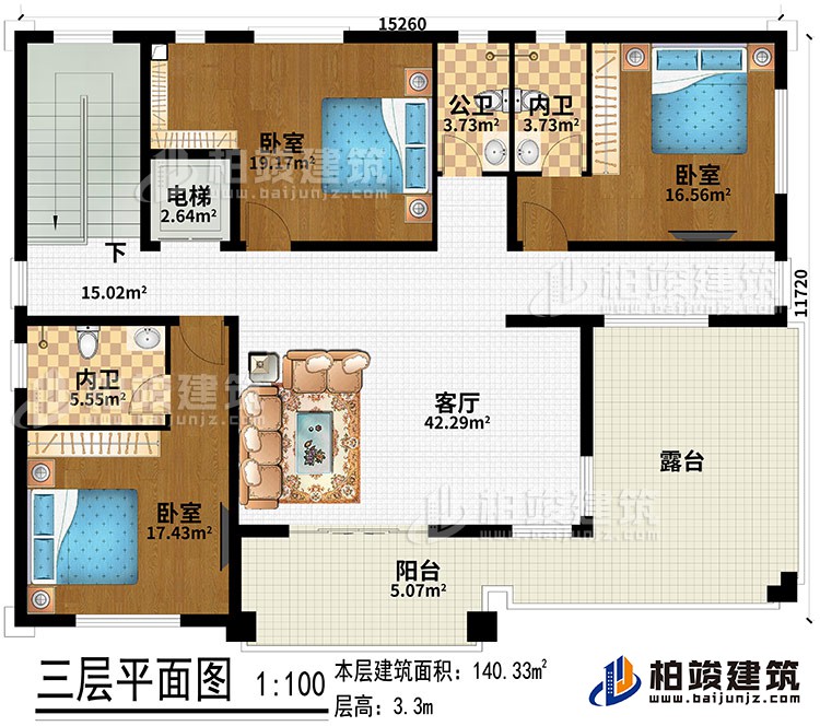 三層：客廳、電梯、3臥室、2內(nèi)衛(wèi)、公衛(wèi)、陽臺、露臺