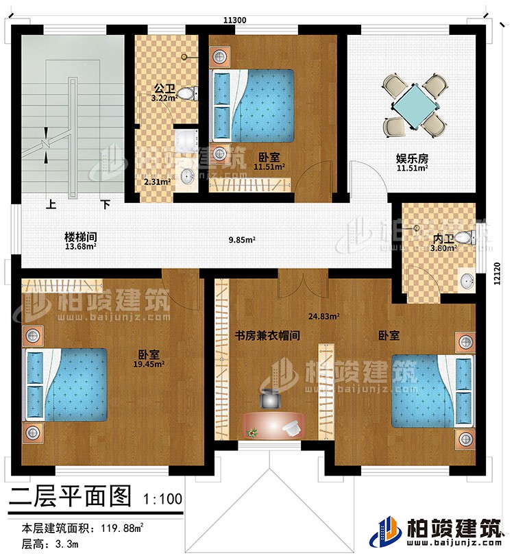 二層：3臥室、書房兼衣帽間、公衛(wèi)、內(nèi)衛(wèi)、樓梯間、娛樂室