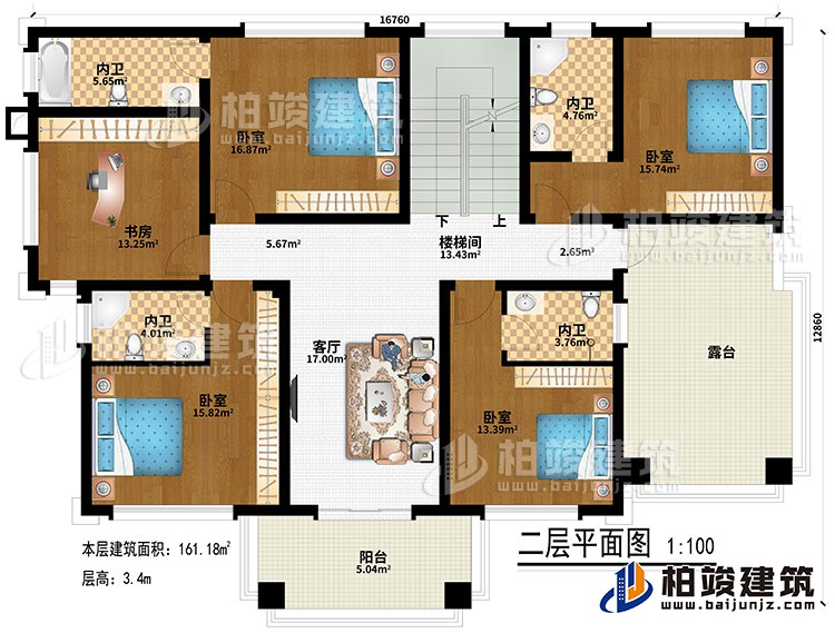 二層：客廳、樓梯間、4臥室、4內(nèi)衛(wèi)、書房、陽臺、露臺