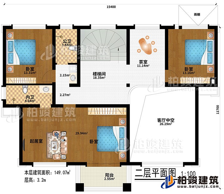 二層：3臥室、起居室、樓梯間、雨棚、茶室、客廳中空、公衛(wèi)、內(nèi)衛(wèi)、陽臺(tái)