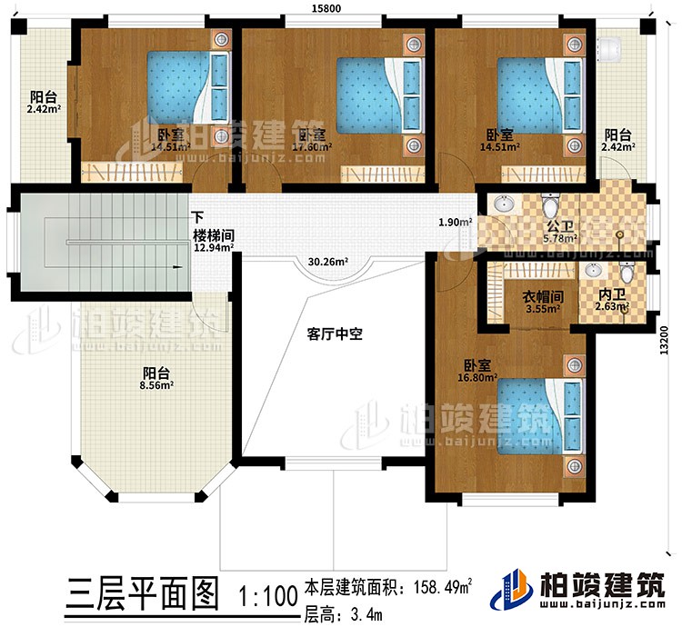 三層：客廳中空、樓梯間、4臥室、衣帽間、公衛(wèi)、內(nèi)衛(wèi)、3陽臺