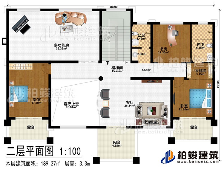 二層：客廳、樓梯間、客廳上空、2臥室、衣帽間、多功能房、書(shū)房、公衛(wèi)、內(nèi)衛(wèi)、2露臺(tái)、陽(yáng)臺(tái)