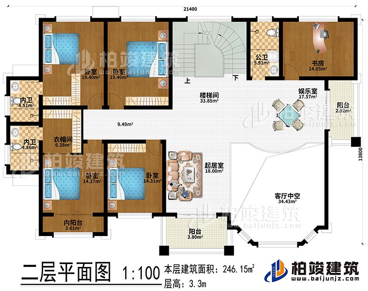 二層：起居室、樓梯間、娛樂室、客廳中空、4臥室、書房、衣帽間、2內(nèi)衛(wèi)、公衛(wèi)、2陽臺、內(nèi)陽臺