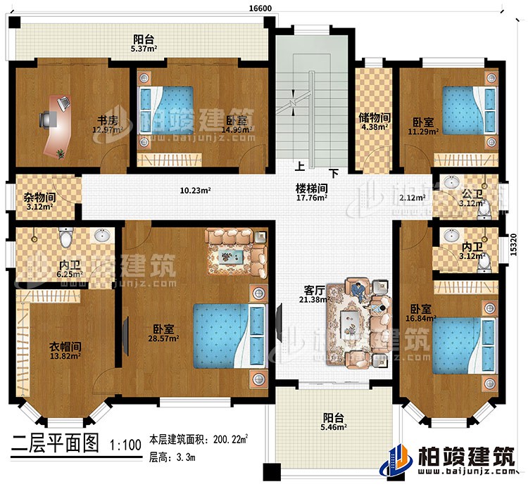 二層：客廳、樓梯間、儲(chǔ)物間、4臥室、書房、衣帽間、雜物間、公衛(wèi)、2內(nèi)衛(wèi)、2陽臺