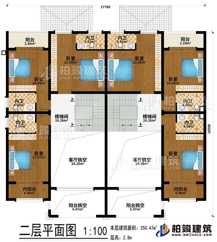 二層：2樓梯間、2客廳挑空、2陽臺(tái)挑空、2陽臺(tái)、2內(nèi)陽臺(tái)、6臥室、6內(nèi)衛(wèi)