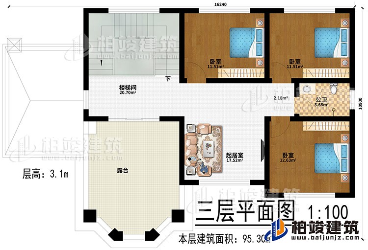 三層：起居室、樓梯間、3臥室、公衛(wèi)、露臺