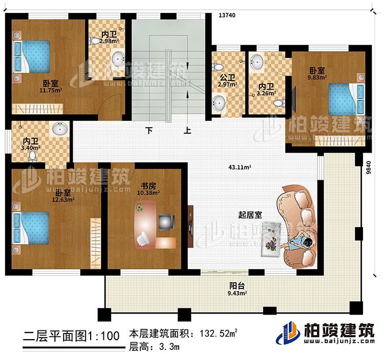 二層：起居室、3臥室、3內(nèi)衛(wèi)、公衛(wèi)、書房、陽臺