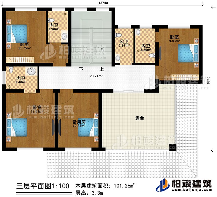 三層：3臥室、備用房、３內(nèi)衛(wèi)、公衛(wèi)、露臺