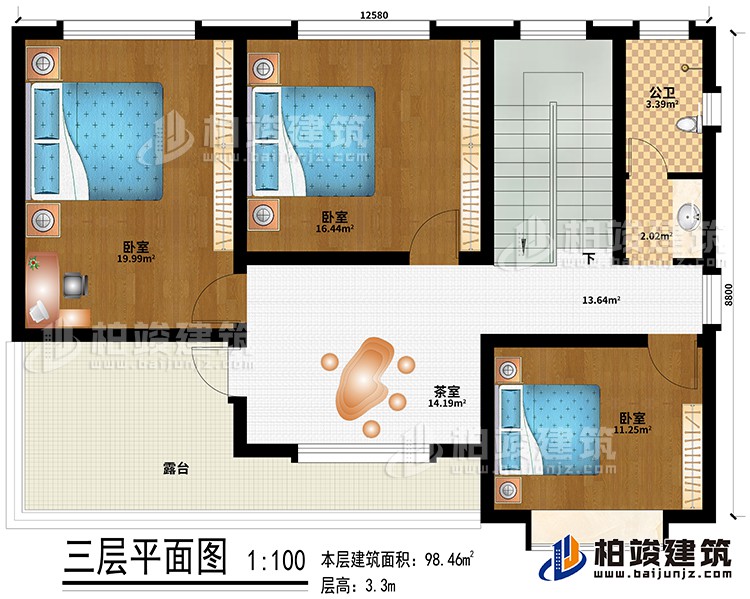 三層：3臥室、茶室、公衛(wèi)、露臺(tái)