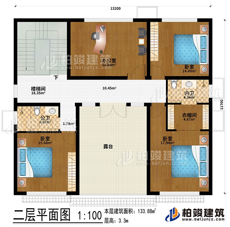 二層：辦公室、3臥室、衣帽間、公衛(wèi)、內衛(wèi)、露臺、樓梯間