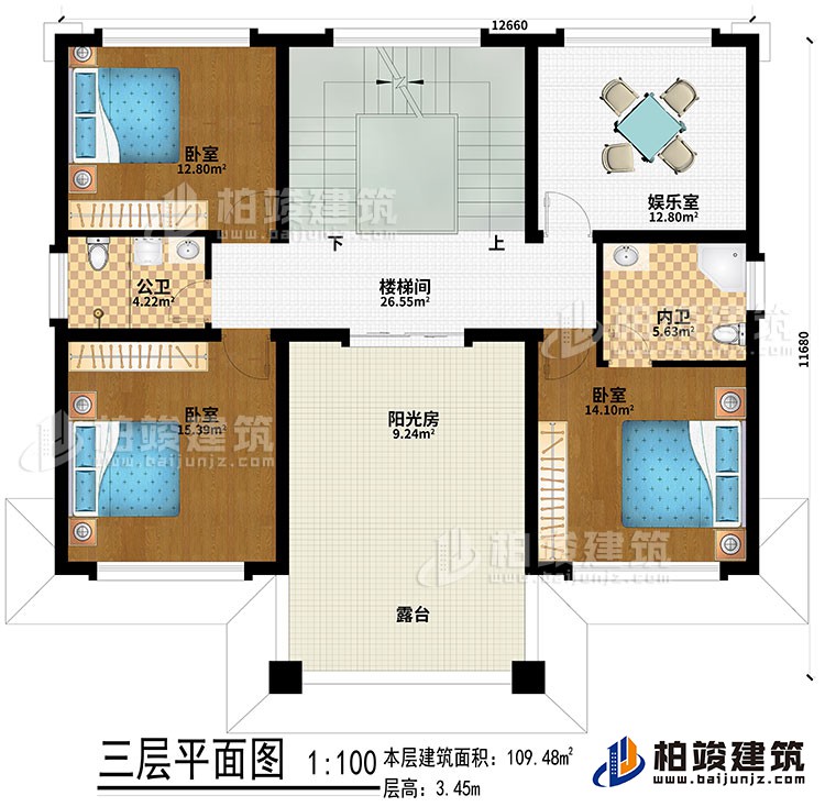 三層：娛樂室、3臥室、公衛(wèi)、內(nèi)衛(wèi)、陽光房、樓梯間、露臺