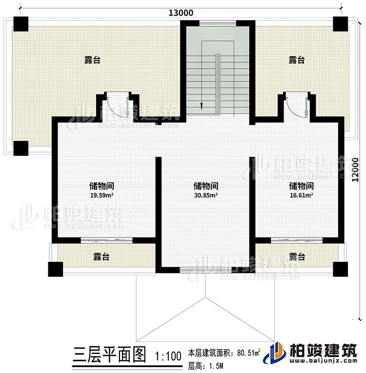 三層：3儲物間、4露臺