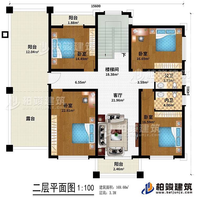 二層：4臥室、客廳、內(nèi)衛(wèi)、公衛(wèi)、樓梯間、3陽臺、露臺