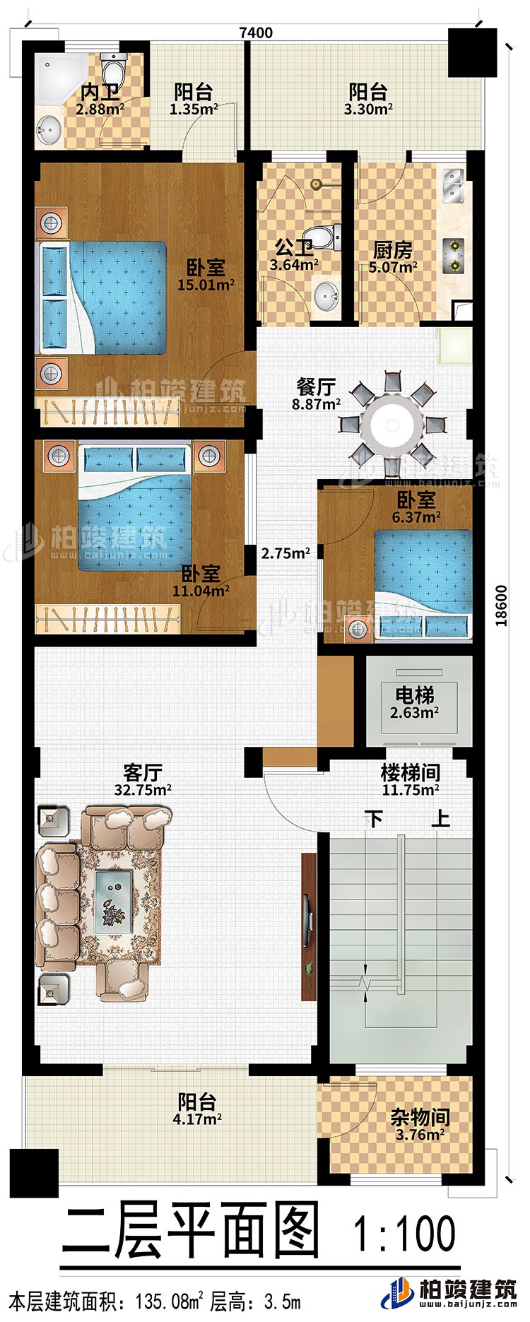 二層：客廳、餐廳、廚房、樓梯間、電梯、雜物間、3臥室、3陽臺、公衛(wèi)、內(nèi)衛(wèi)