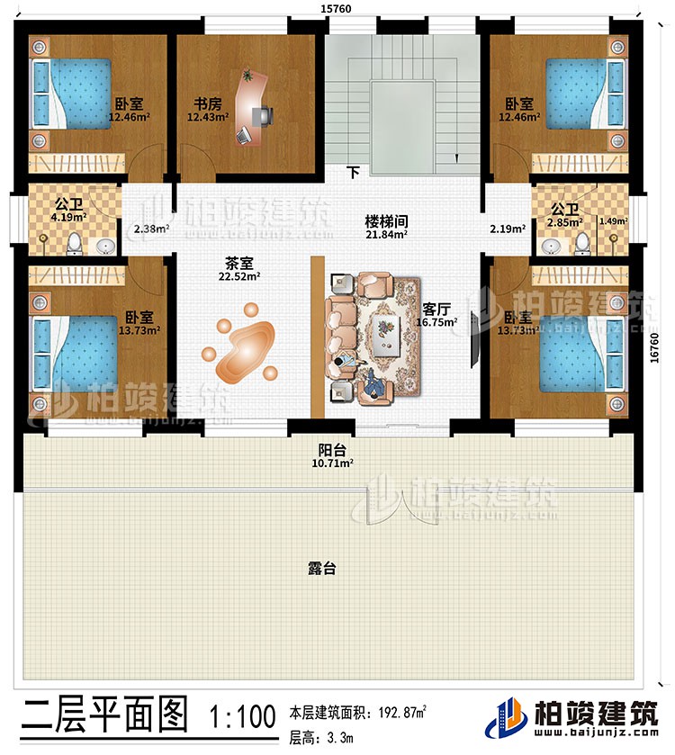 二層：樓梯間、客廳、茶室、4臥室、書房、2公衛(wèi)、陽臺(tái)、露臺(tái)