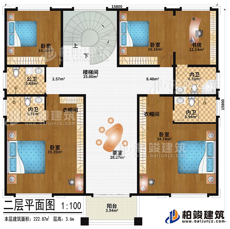 二層：茶室、樓梯間、4臥室、2衣帽間、書房、公衛(wèi)、3內(nèi)衛(wèi)、陽臺