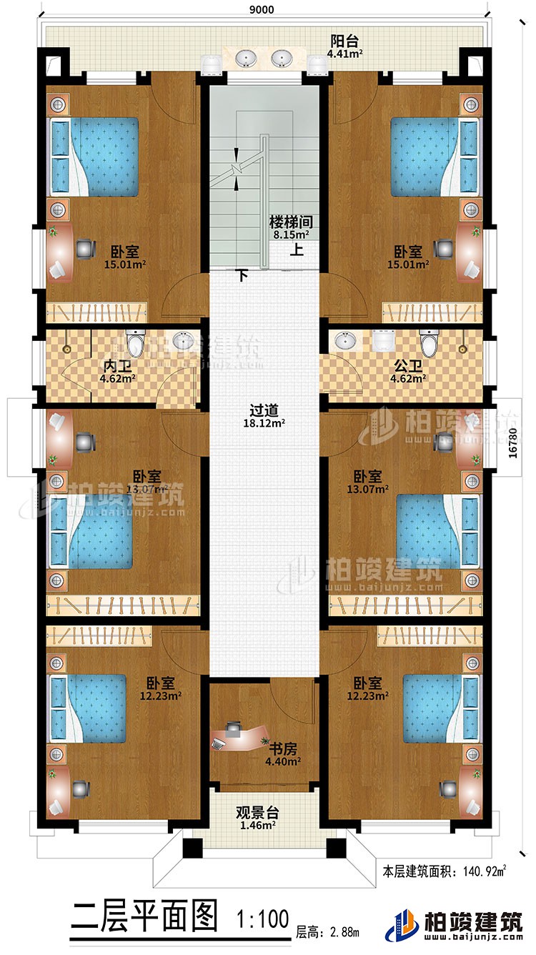 二層：6臥室、過道、樓梯間、書房、觀景臺(tái)、公衛(wèi)、內(nèi)衛(wèi)、陽臺(tái)