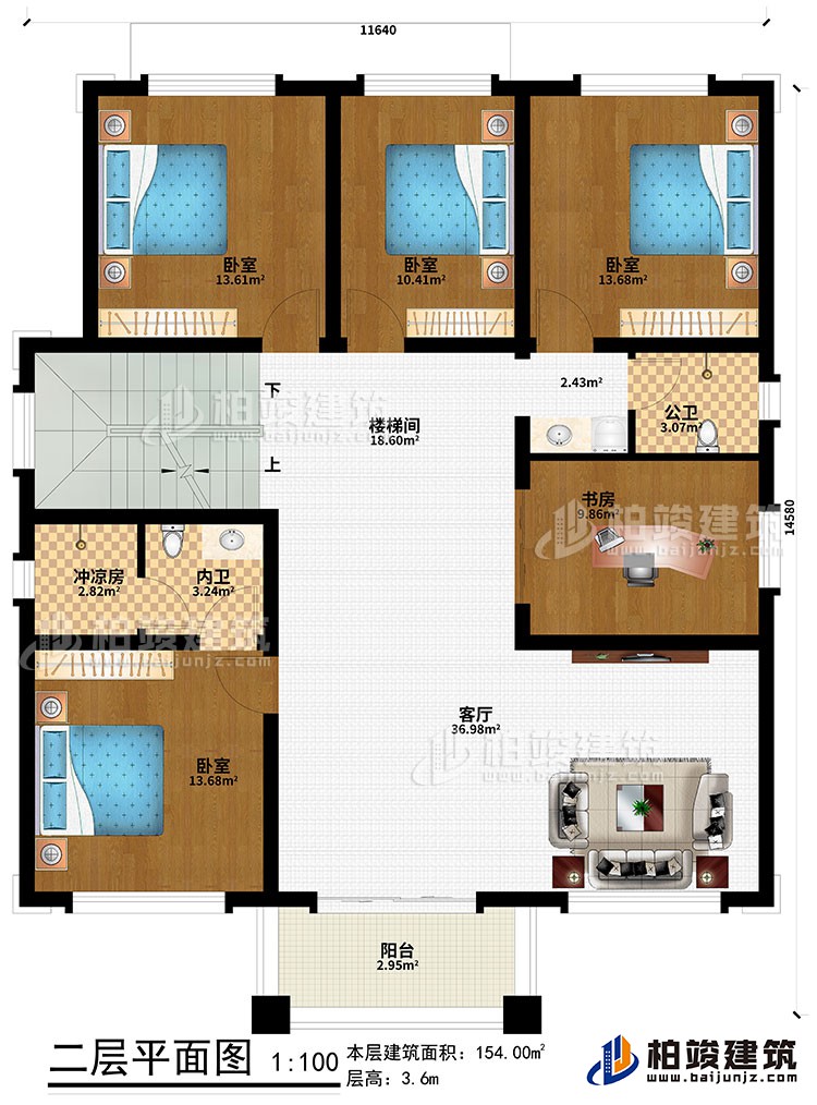 二層：客廳、樓梯間、4臥室、書房、內(nèi)衛(wèi)、陽臺