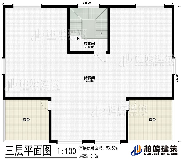 三層：樓梯間、儲藏間、2露臺