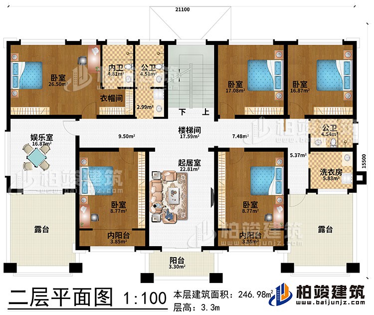 二層：樓梯間、5臥室、起居室、衣帽間、2內(nèi)陽(yáng)臺(tái)、陽(yáng)臺(tái)、娛樂(lè)室、2露臺(tái)、內(nèi)衛(wèi)、2公衛(wèi)、洗衣房