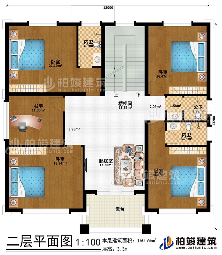 二層：起居室、樓梯間、4臥室、書(shū)房、公衛(wèi)、內(nèi)衛(wèi)、露臺(tái)