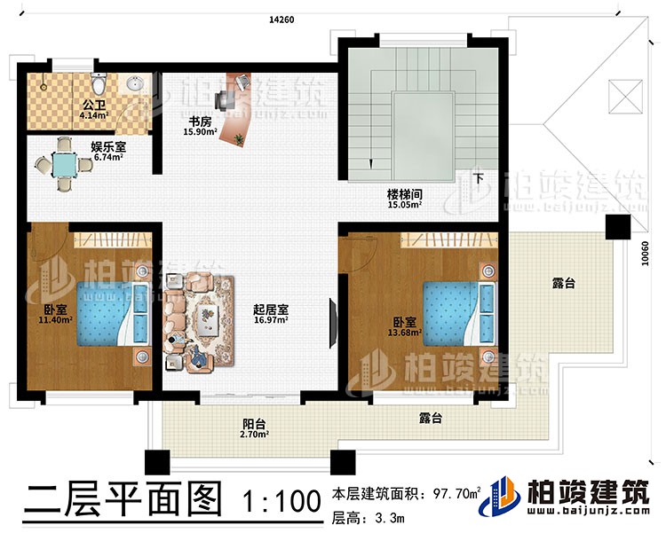 二層：起居室、書房、娛樂室、2臥室、樓梯間、公衛(wèi)、陽臺、2露臺