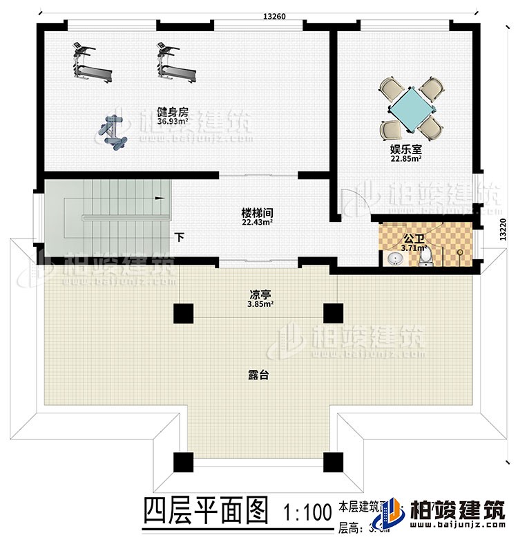 四層：健身房、娛樂室、樓梯間、公衛(wèi)、涼亭、露臺