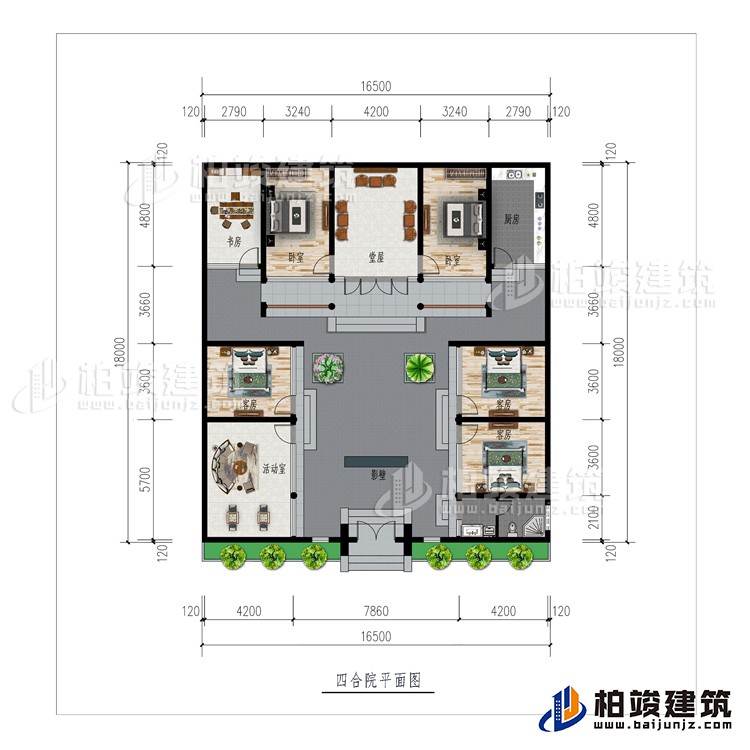 一層：影壁、活動室、公衛(wèi)、5臥室、廚房、書房、堂屋