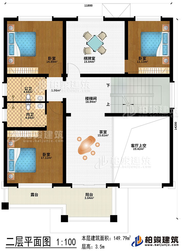 二層：樓梯間、茶室、客廳上空、棋牌室、臥室、公衛(wèi)、內(nèi)衛(wèi)、露臺(tái)、陽(yáng)臺(tái)