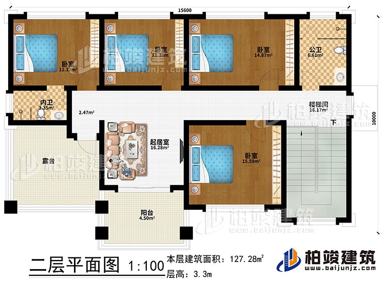 二層：起居室、樓梯間、4臥室、內(nèi)衛(wèi)、公衛(wèi)、露臺(tái)、陽(yáng)臺(tái)