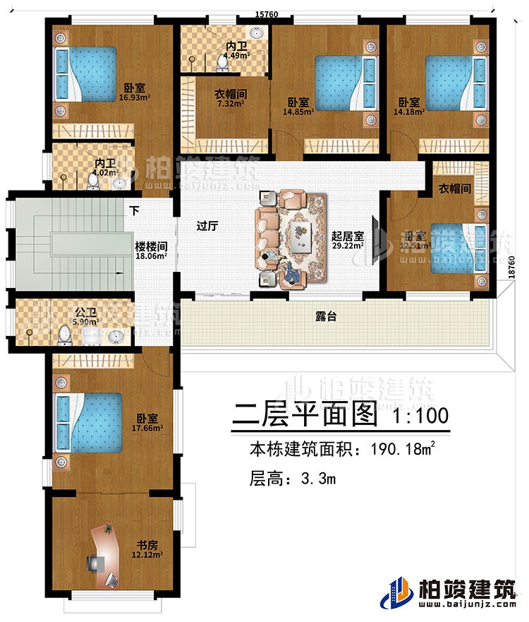 二層：過(guò)廳、起居室、樓梯間、5臥室、2衣帽間、2內(nèi)衛(wèi)、公衛(wèi)、書(shū)房、露臺(tái)