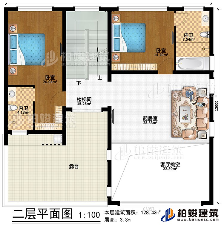 二層：起居室、客廳挑空、樓梯間、2臥室、2內(nèi)衛(wèi)、露臺(tái)