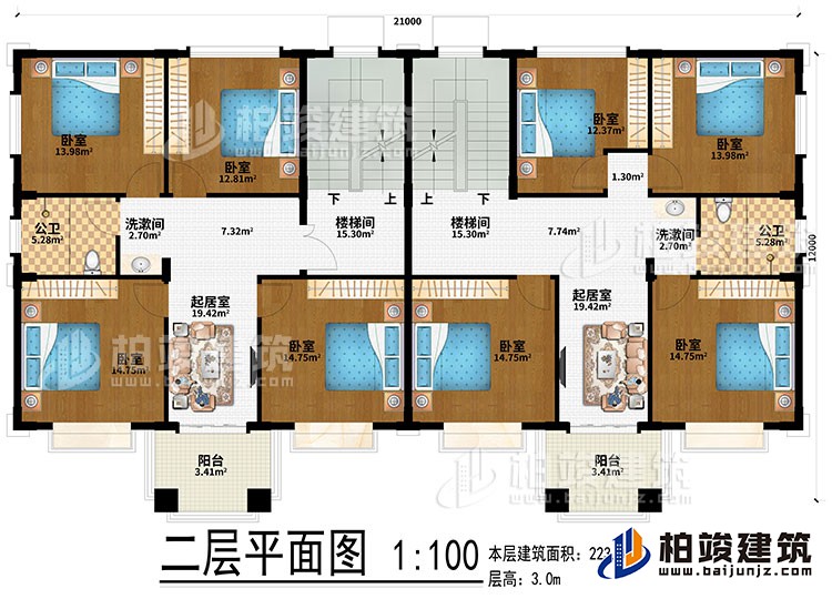 二層：2樓梯間、2起居室、2洗漱間、8臥室、2公衛(wèi)、2陽臺