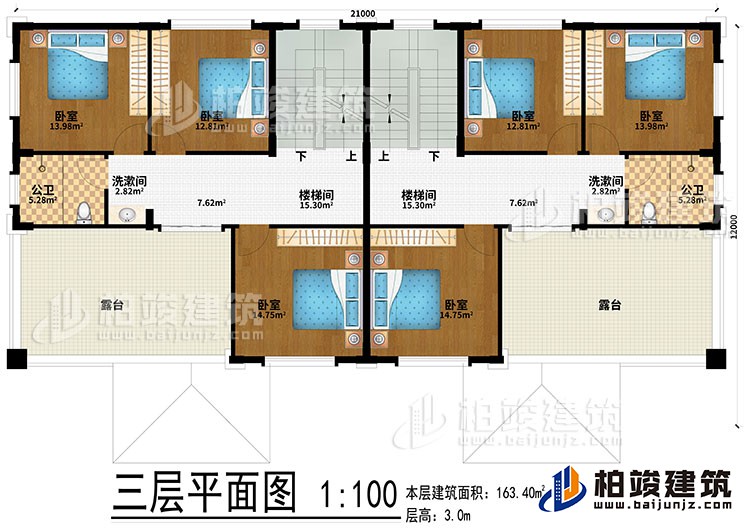 三層：2樓梯間、2洗漱間、6臥室、2公衛(wèi)、2露臺