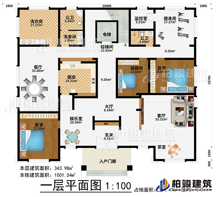 一層：入戶門廊、玄關(guān)、神龕、娛樂室、大廳、客廳、茶室、廚房、餐廳、樓梯間、電梯、洗漱間、2公衛(wèi)、洗衣房、監(jiān)控室、健身房、2臥室、保姆房