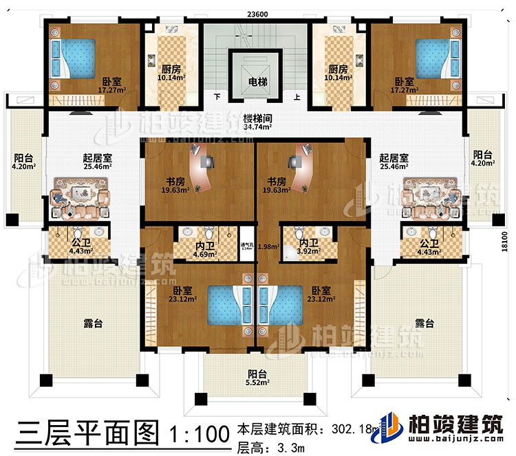 三層：2起居室、2公衛(wèi)、2內(nèi)衛(wèi)、樓梯間、電梯、2廚房、2書房、4臥室、3陽臺、2露臺、通氣孔