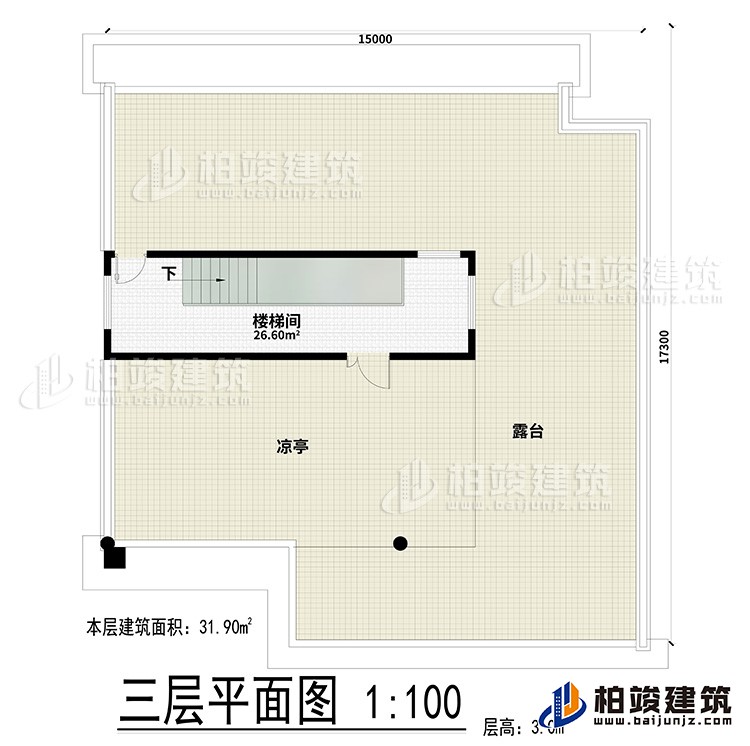 其他：樓梯間、露臺(tái)、涼亭