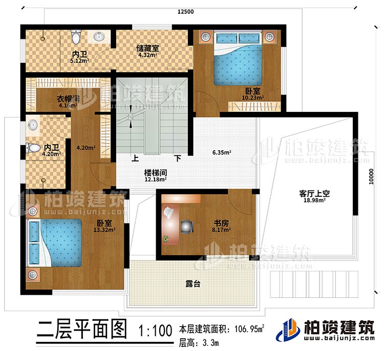 二層：客廳上空、樓梯間、儲(chǔ)藏室、2臥室、書(shū)房、2內(nèi)衛(wèi)、衣帽間、露臺(tái)